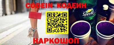 MESCALINE Пушкино