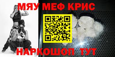 mix Пугачёв