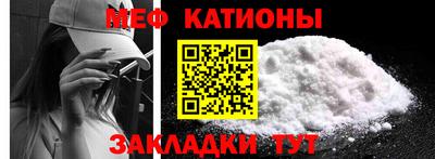 гашишное масло Пыть-Ях