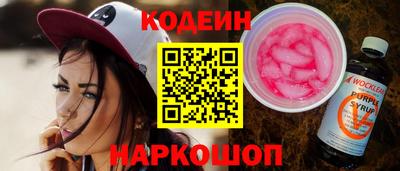MESCALINE Пушкино