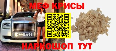 гашишное масло Пыть-Ях