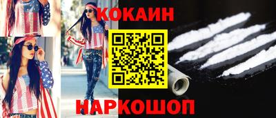 mix Пугачёв