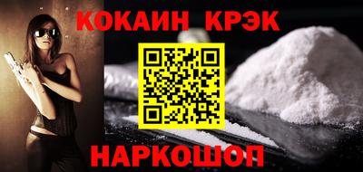 MESCALINE Пушкино