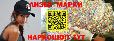 MESCALINE Пушкино