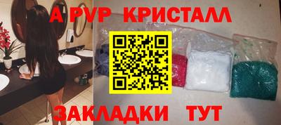 mix Пугачёв