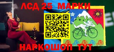 гашишное масло Пыть-Ях