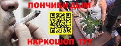 MESCALINE Пушкино