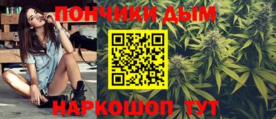 MESCALINE Пушкино