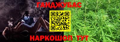 MESCALINE Пушкино