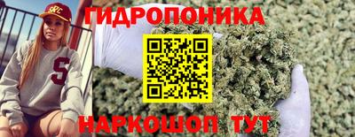 MESCALINE Пушкино