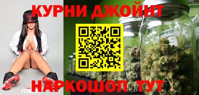 MESCALINE Пушкино