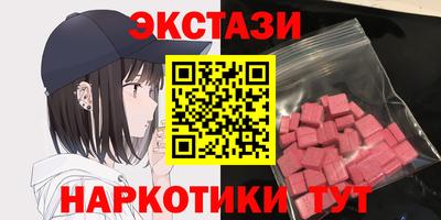 MESCALINE Пушкино