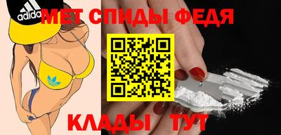 mix Пугачёв