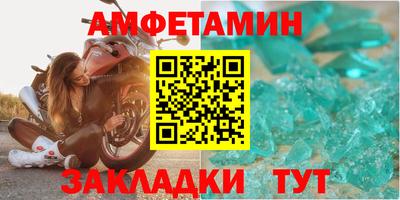 mix Пугачёв
