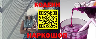 MESCALINE Пушкино