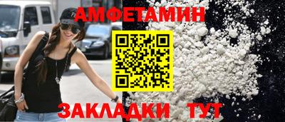 mix Пугачёв