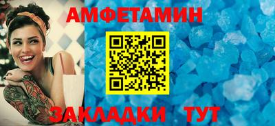 mix Пугачёв