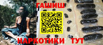 MESCALINE Пушкино