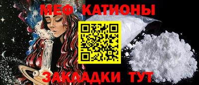 гашишное масло Пыть-Ях