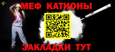 mix Пугачёв