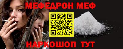 mix Пугачёв