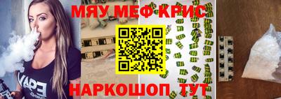 гашишное масло Пыть-Ях