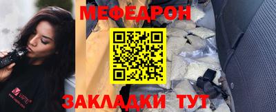 mix Пугачёв