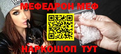 гашишное масло Пыть-Ях