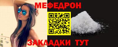 mix Пугачёв